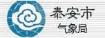 ̩